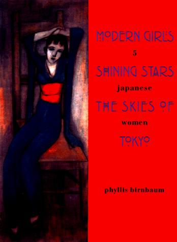 Modern girls, shining stars, the skies of Tokyo
