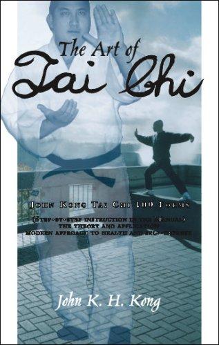 The Art of Tai Chi