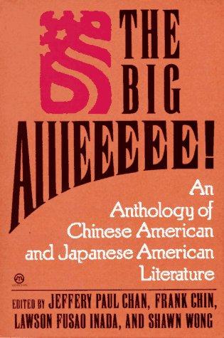 The Big aiiieeeee!