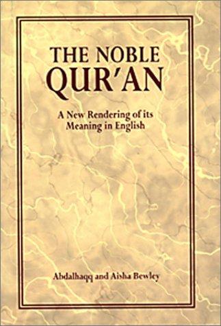 The Noble Qur'an