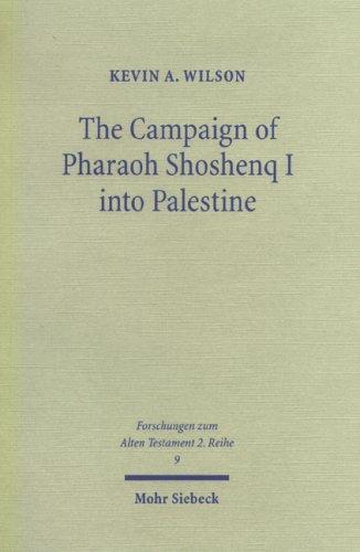 Campaign of Pharaoh Shoshenq I into Palestine