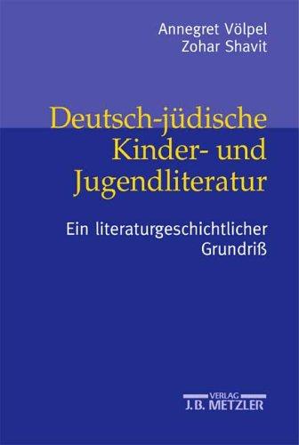 Deutsch-jüdische Kinder- und Jugendliteratur