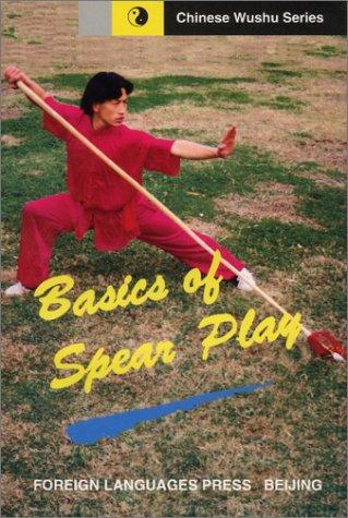 Basic Spear Play