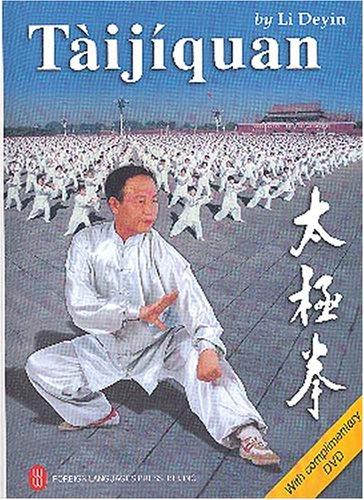 Taijiquan