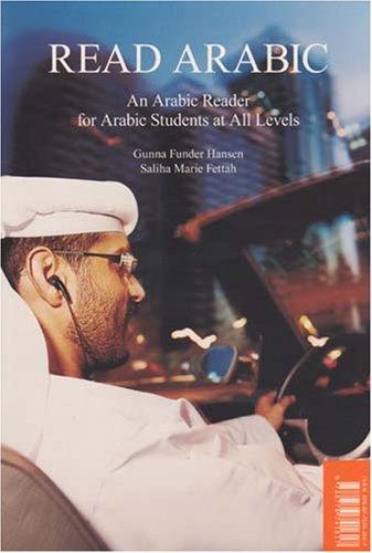 Read Arabic