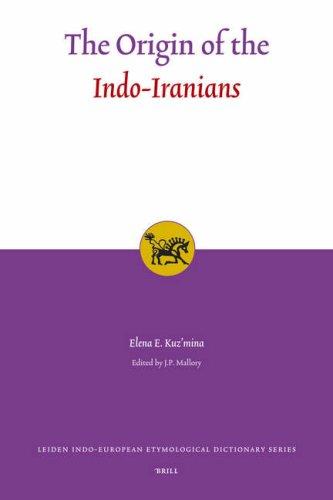 The Origin of the Indo-Iranians