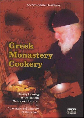 Greek Monastery Cookery