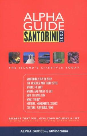 Santorini Alpha Guide 2002