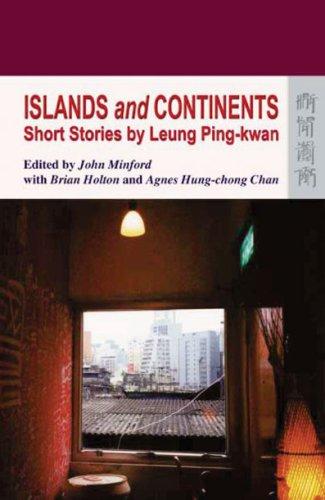 Islands and Continents