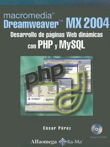 Macromedia Dreamweaver MX 2004
