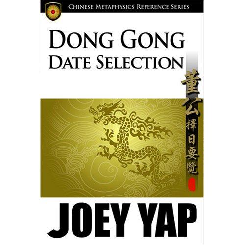 Dong Gong Date Selection