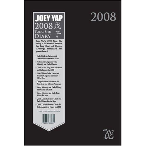 Joey Yap's 2008 Tong Shu Diary