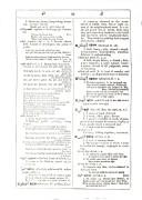 Fallon's New Hindustani-English Dictionary