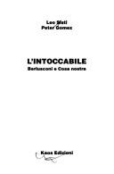 L' intoccabile