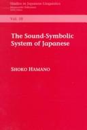 The sound-symbolic system of Japanese
