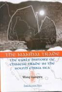 The Nanhai Trade