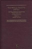 The world trading system