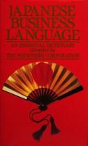 Japanese business language