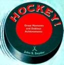 Hockey!