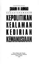 Kesasterawanan