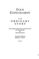 An Ordinary Story