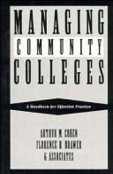 Managing Community Colleges