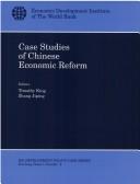 Case Studies of Chinese Economic Reform