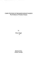 Case citation in the Babylonian Talmud