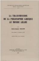 La transmission de la philosophie grecque au monde arabe