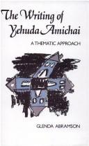 The writing of Yehuda Amichai