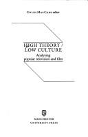 High theory/low culture