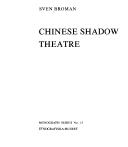 Chinese Shadow Theatre