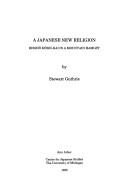 A Japanese New Religion