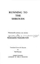 Running to the shrouds