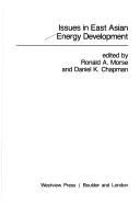 Issues in East Asian energy development