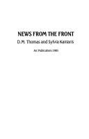 News from the Front