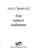 Une enfance stalinienne