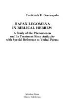 Hapax legomena in biblical Hebrew