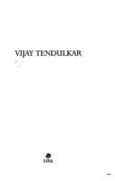 Vijay Tendulkar