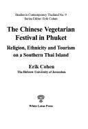 The Chinese Vegetarian Festival in Phuket