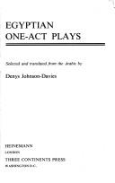 Egyptian one-act plays