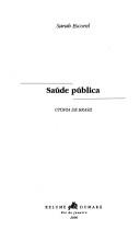 Saúde pública