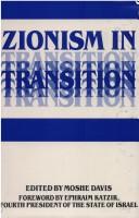 Zionism in transition