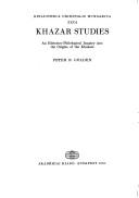 Khazar studies