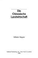 Die chinesische Landwirtschaft