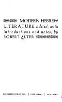 Modern Hebrew literature