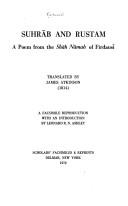 Suhrāb and Rustam