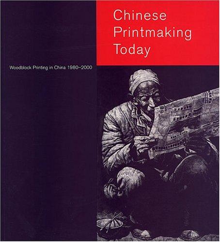 Chinese Printmaking Today
