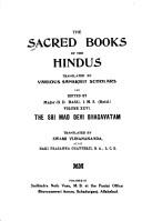 The Sri Mad Devi Bhagavatam