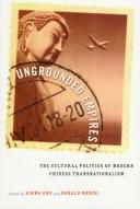 Ungrounded Empires